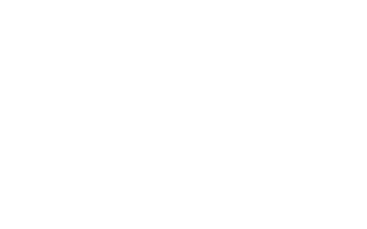 Sebastian Bell Logo